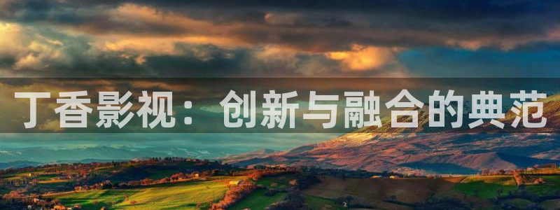 灵魂摆渡2星辰影院