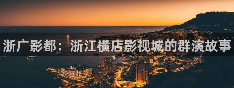 怒晴湘西电视剧星辰影院